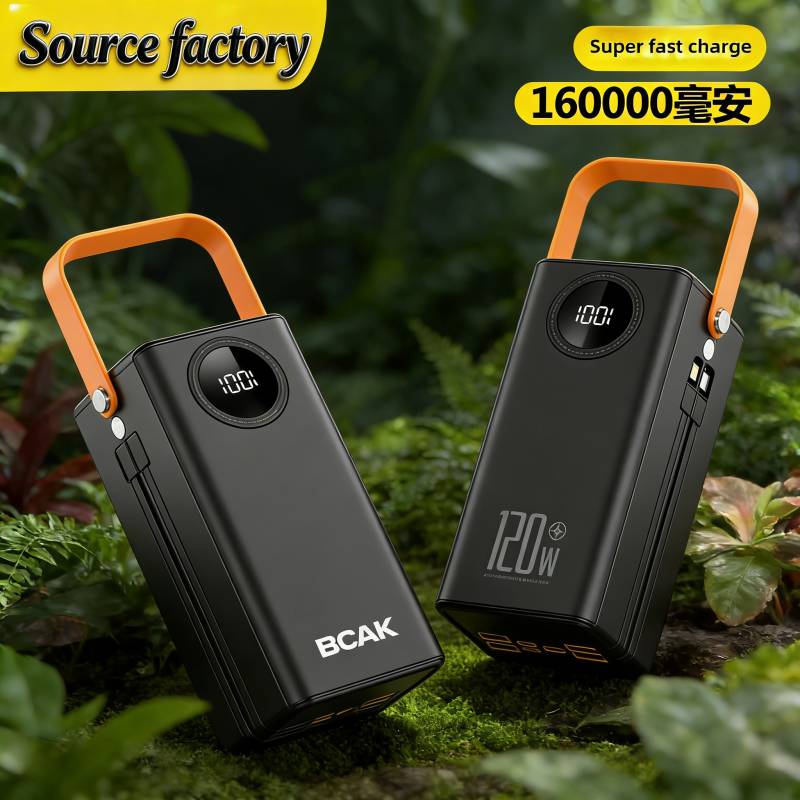 BCAK 50000mAh Power Bank o duż – Outdoor Lighting Battery Operated recenzja i cena