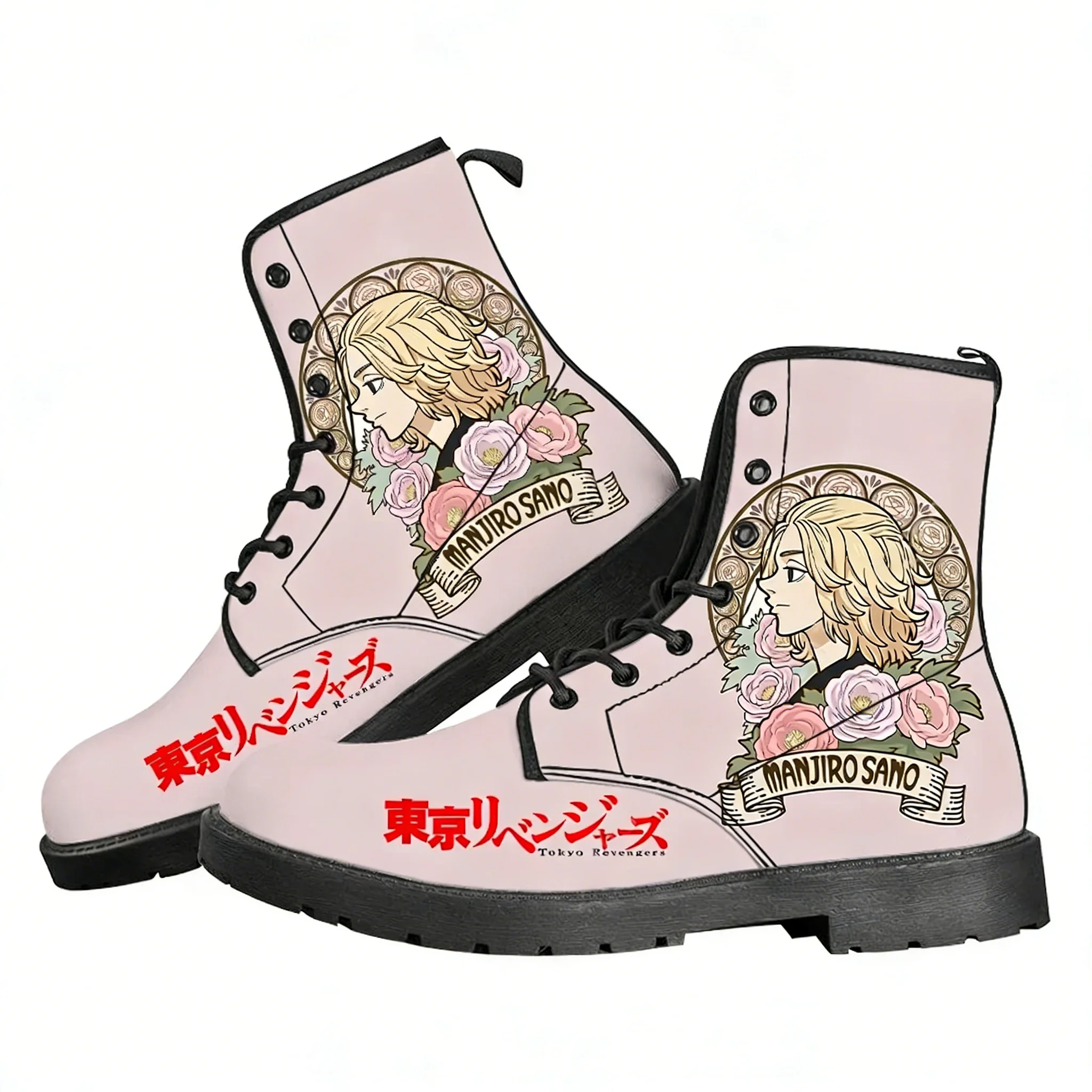 Buty Tokyo Revengers Męskie Da – Outdoor Lighting Quality recenzja i cena