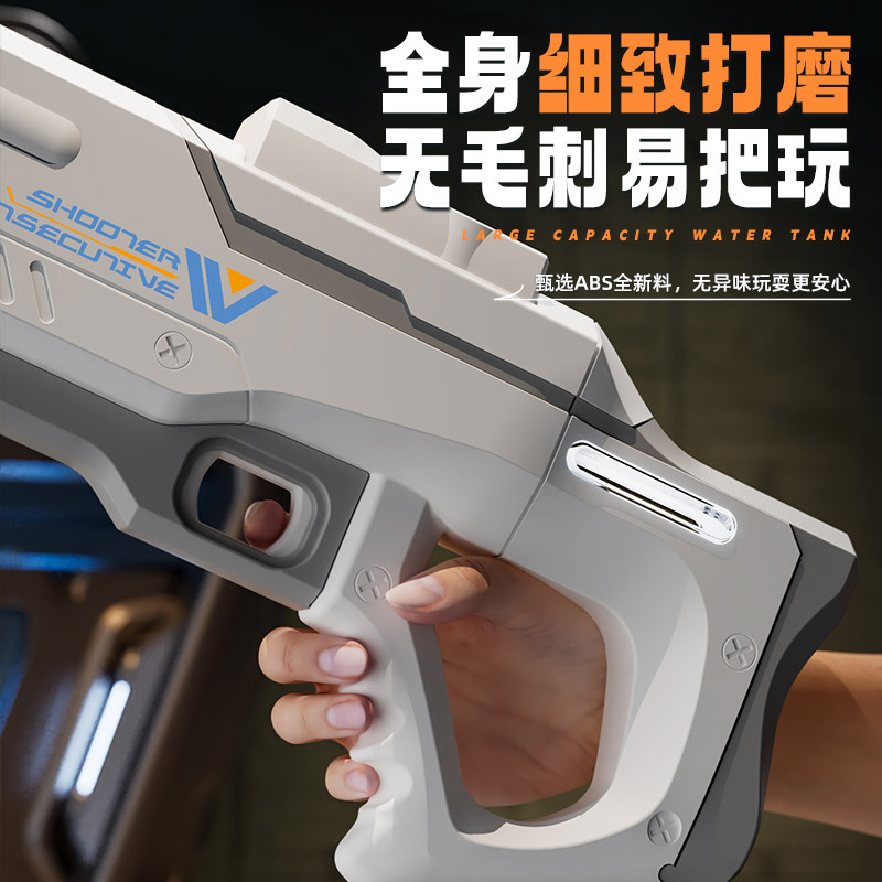 Profesjonalny pistolet na wodę – Outdoor Lighting Battery Operated recenzja i cena